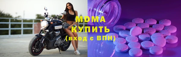 прущая мука Бронницы