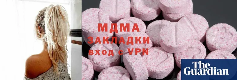 наркота  Каргополь  blacksprut   MDMA кристаллы 